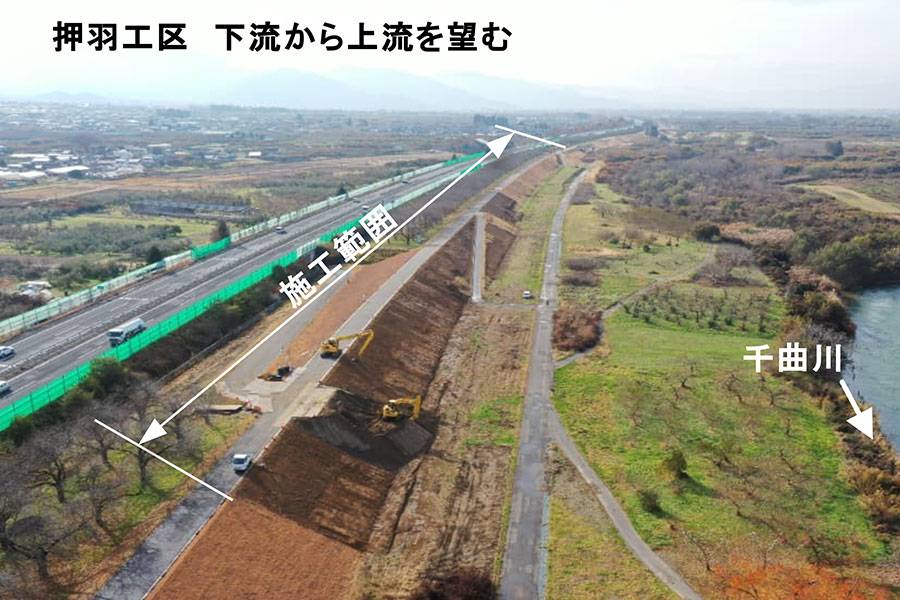 令和7年11月撮影