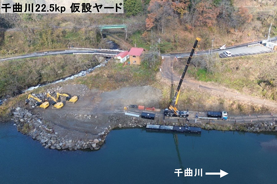 令和7年11月撮影