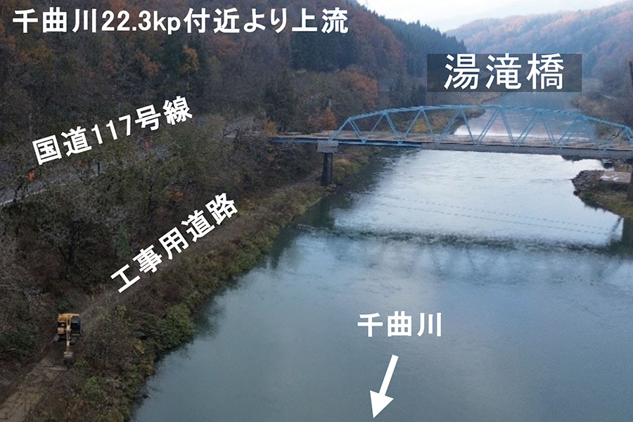 令和7年11月撮影