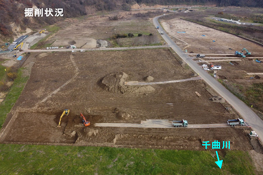 令和7年11月撮影