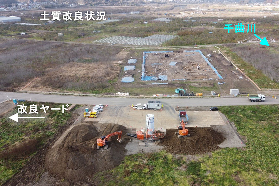 令和7年11月撮影