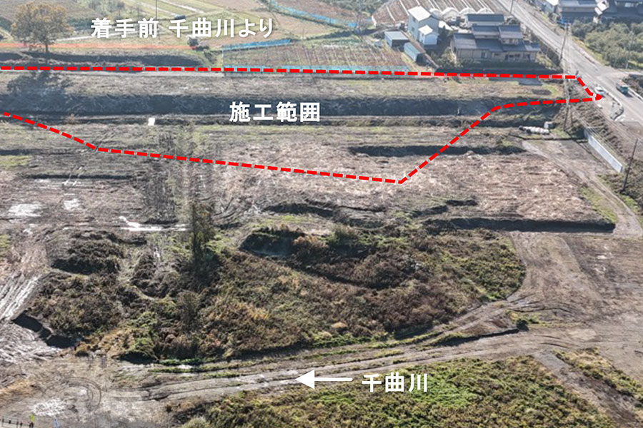 令和7年11月撮影