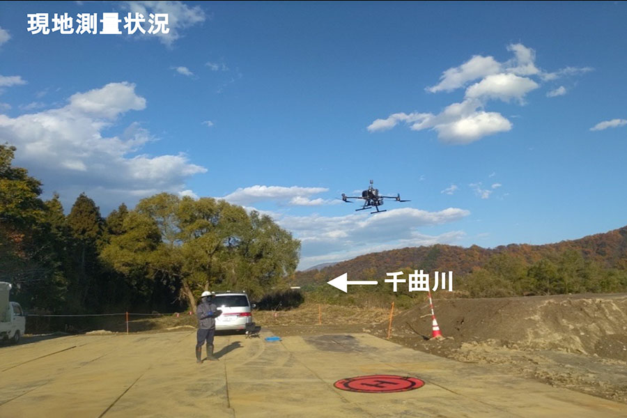 令和7年11月撮影