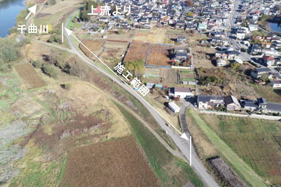 令和7年11月撮影