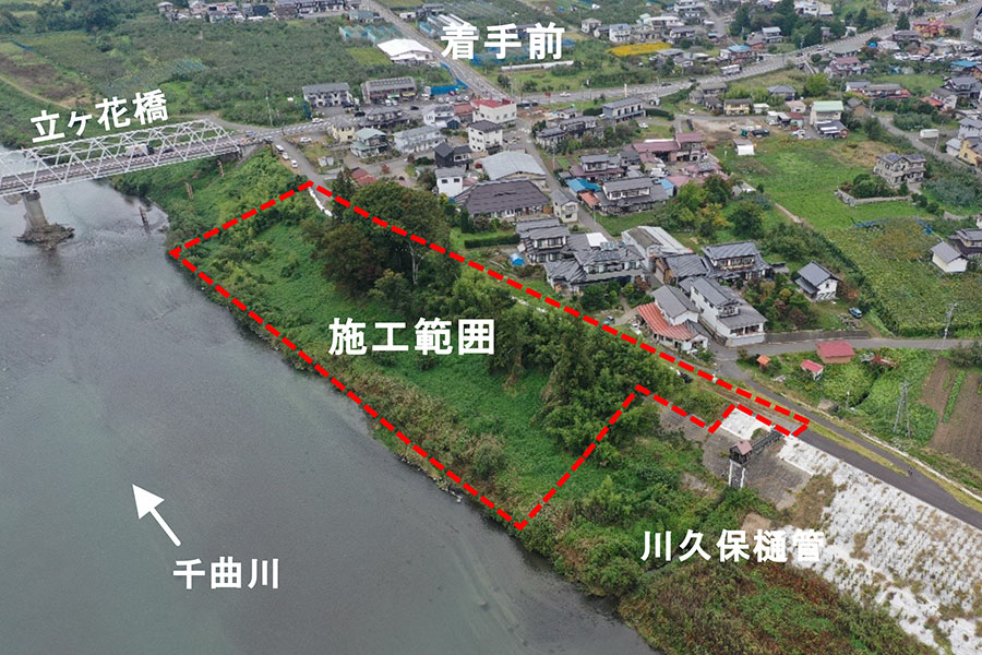 令和7年11月撮影