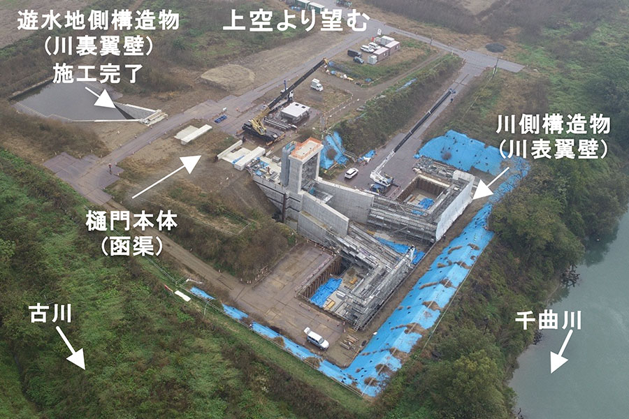 令和7年11月撮影