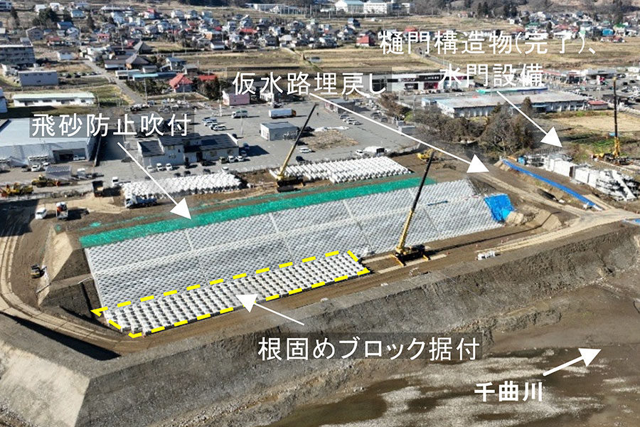 令和7年12月撮影