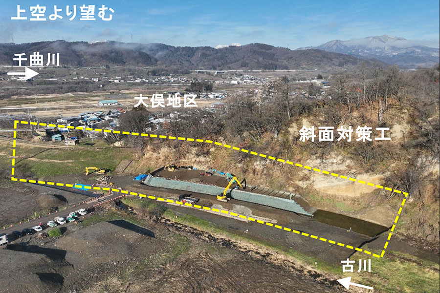 令和7年12月撮影