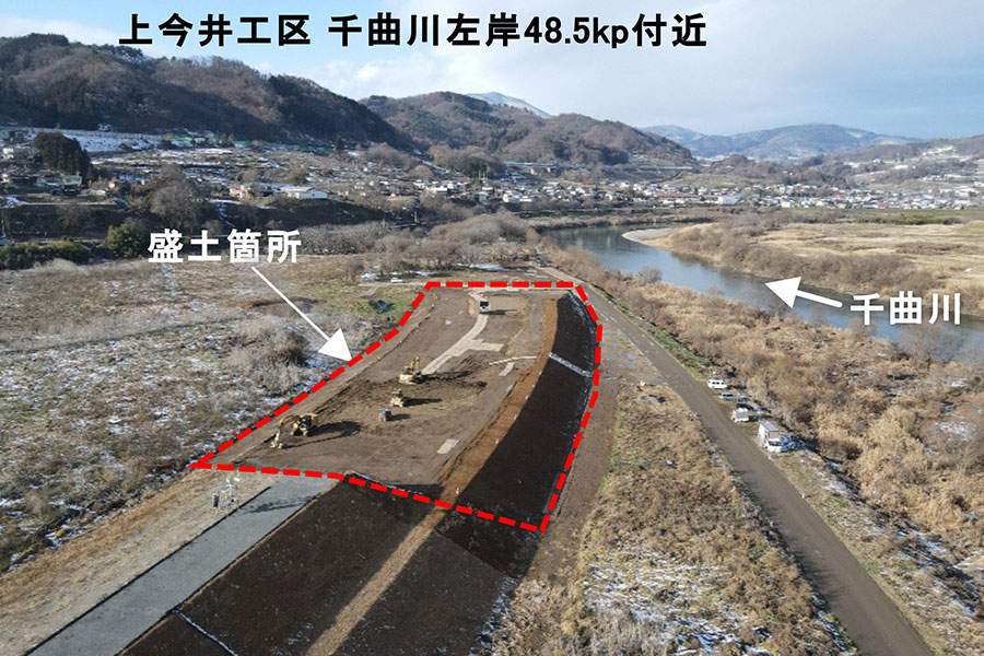 令和7年12月撮影