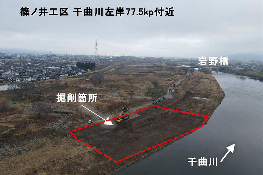 令和7年12月撮影