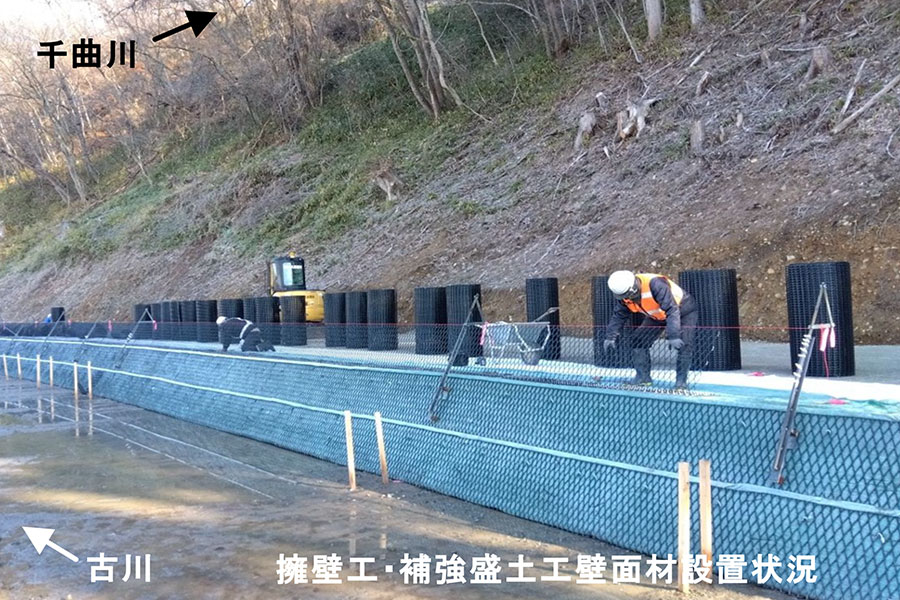 令和7年12月撮影