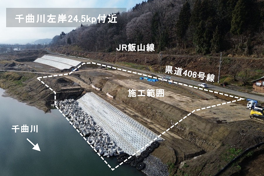 令和7年12月撮影