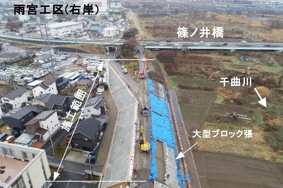 令和7年12月撮影