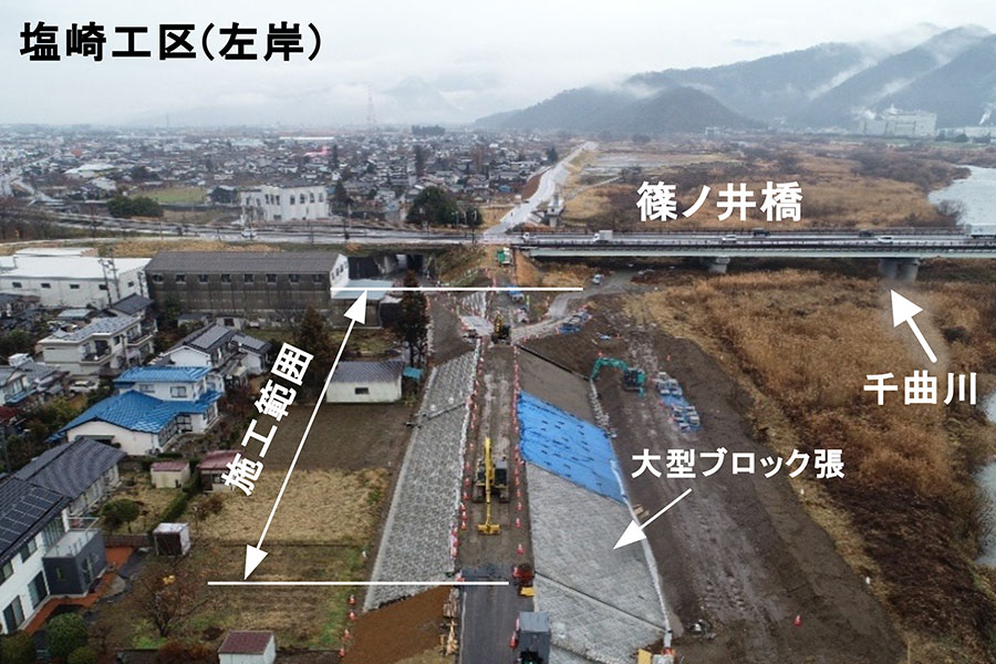 令和7年12月撮影