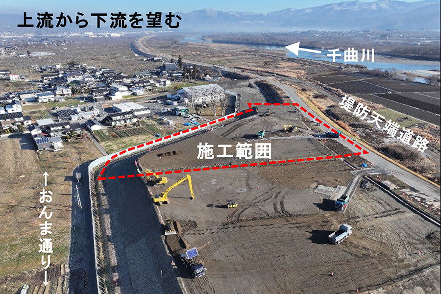 令和7年12月撮影