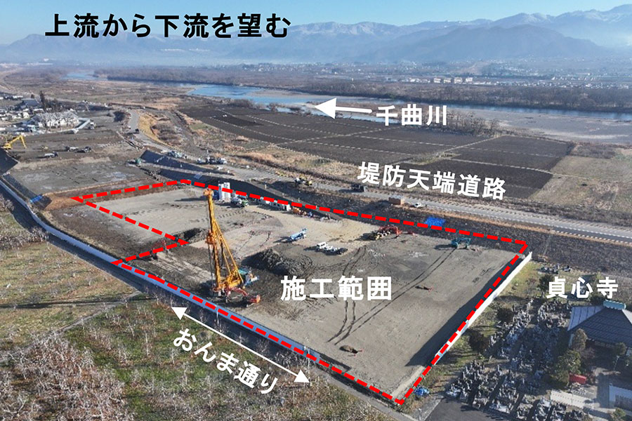 令和7年12月撮影