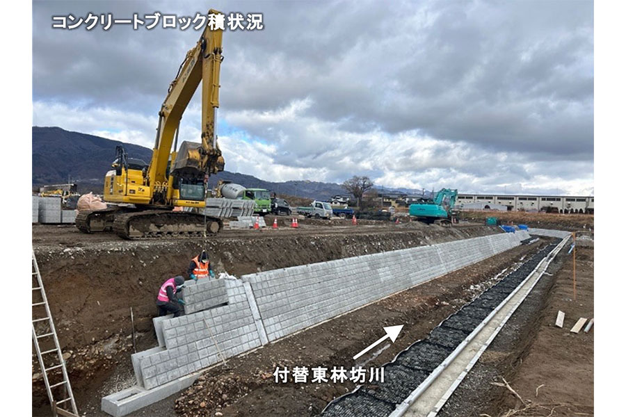 令和7年12月撮影