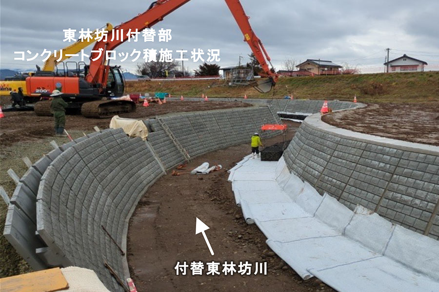 令和7年12月撮影