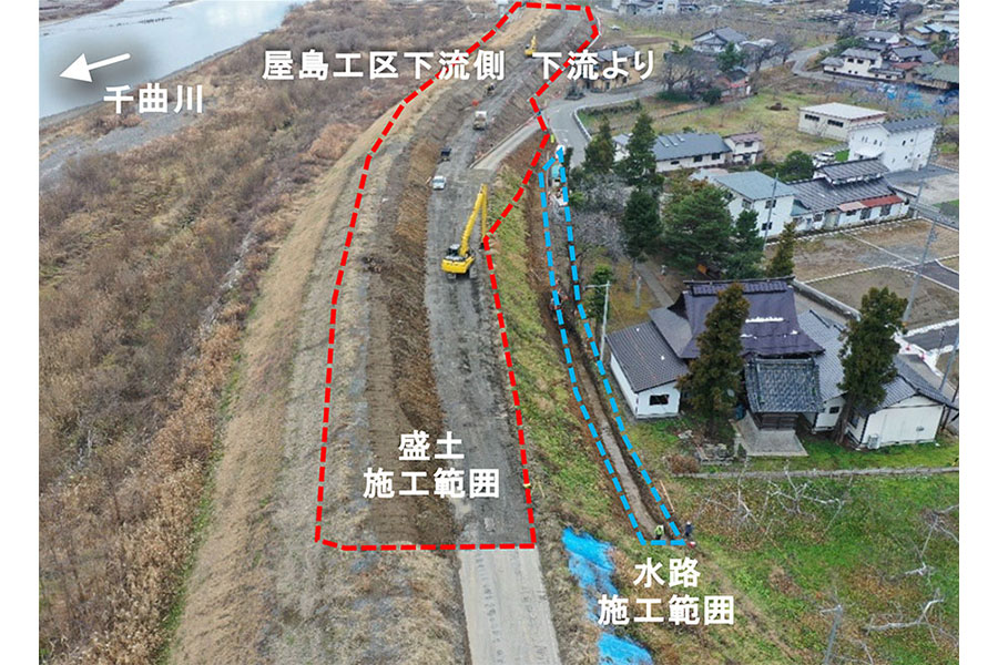 令和7年12月撮影