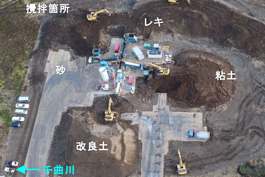 令和7年12月撮影