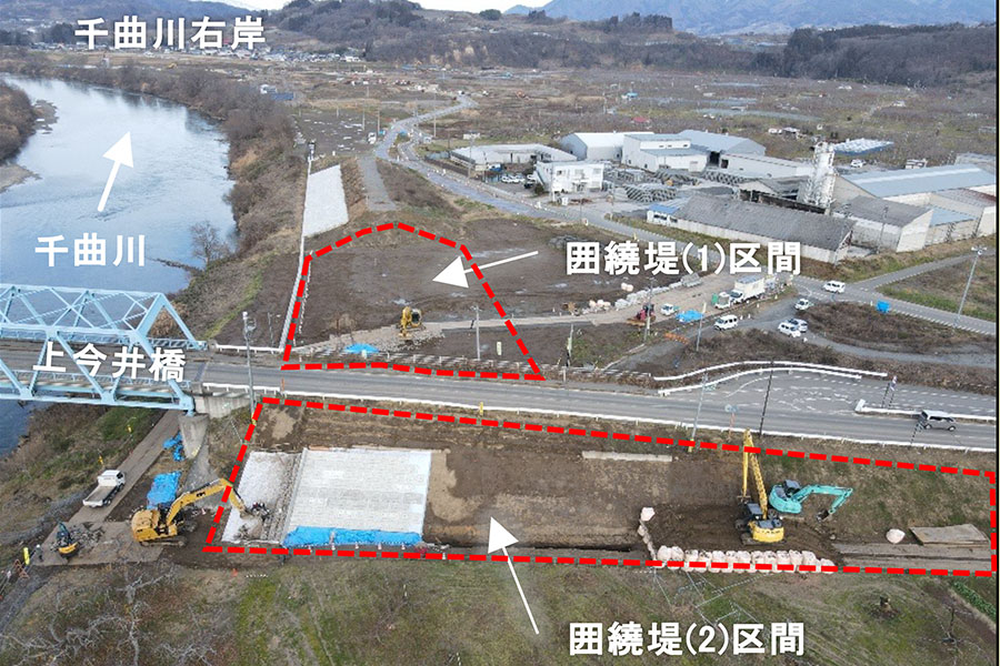 令和7年12月撮影