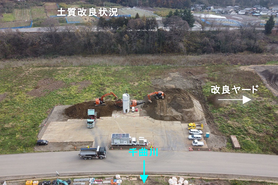 令和7年12月撮影