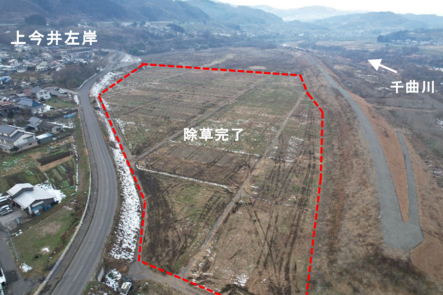 令和7年12月撮影