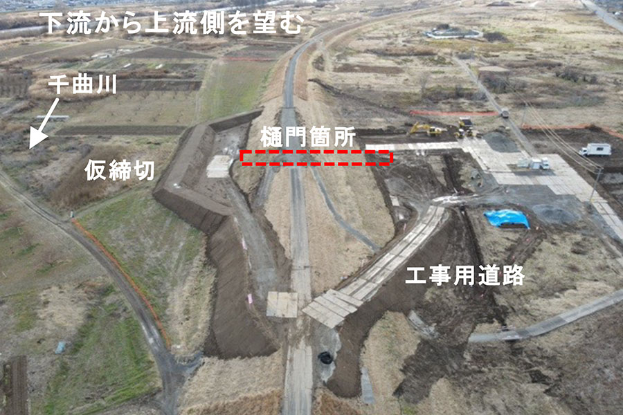 令和7年12月撮影