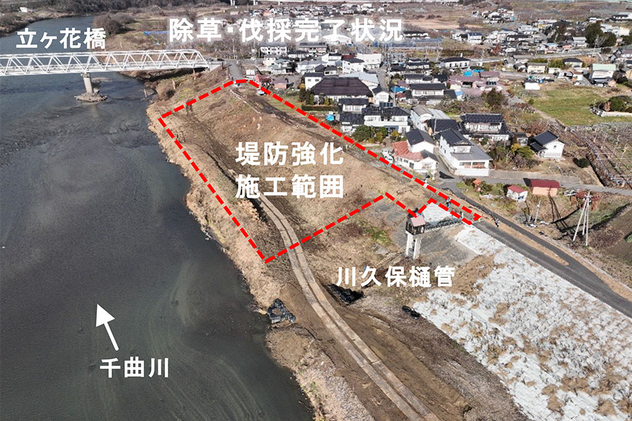 令和7年12月撮影