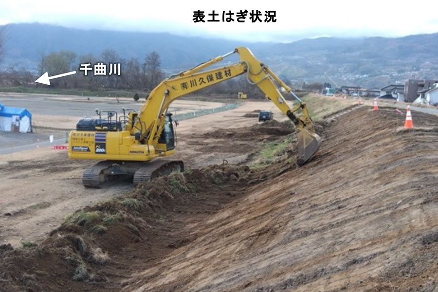 令和7年12月撮影