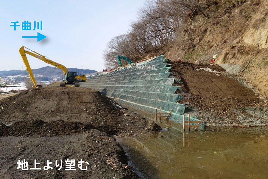 令和8年1月撮影