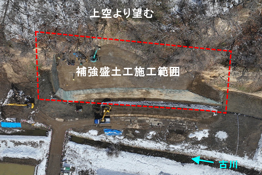 令和8年2月撮影