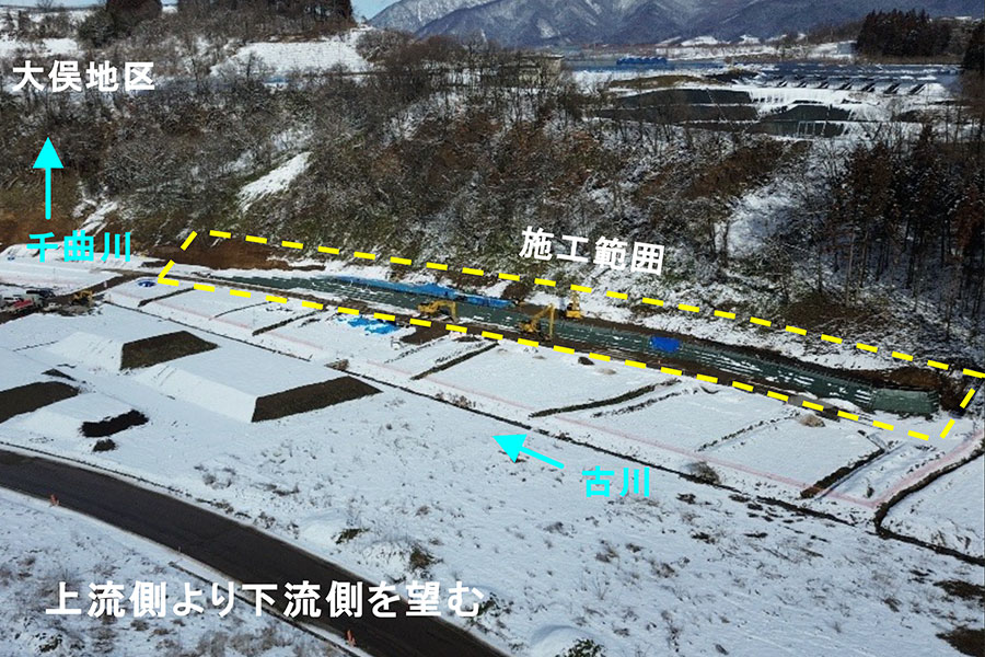 令和8年1月撮影