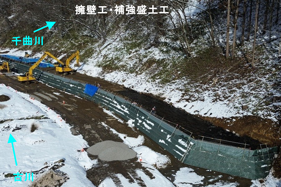 令和8年1月撮影