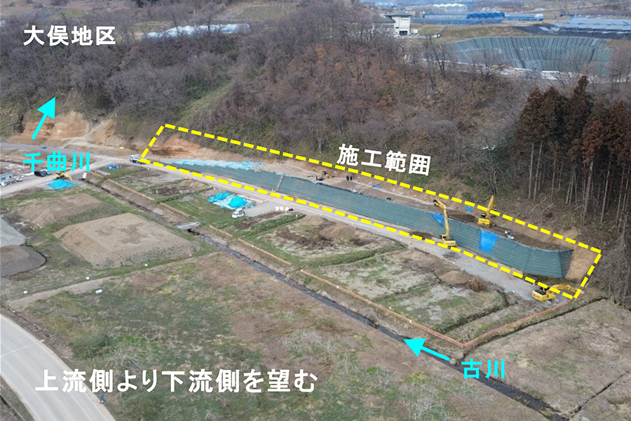 令和8年2月撮影