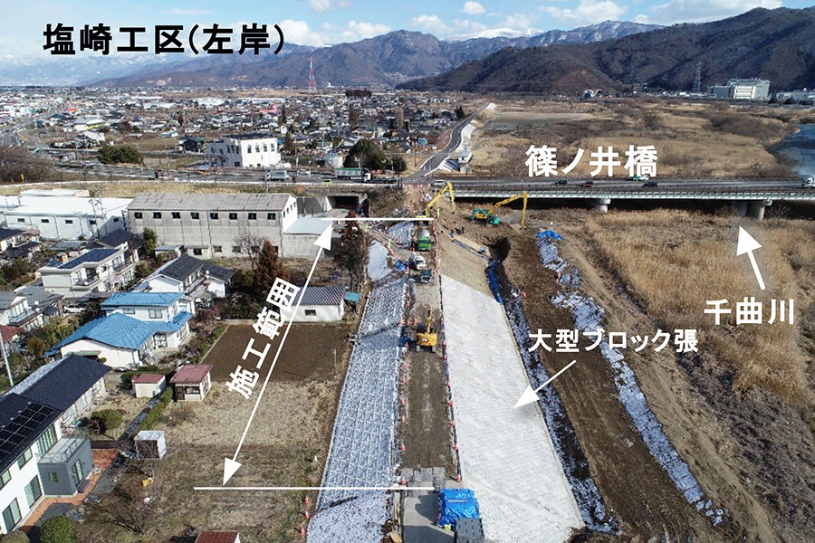 令和8年1月撮影