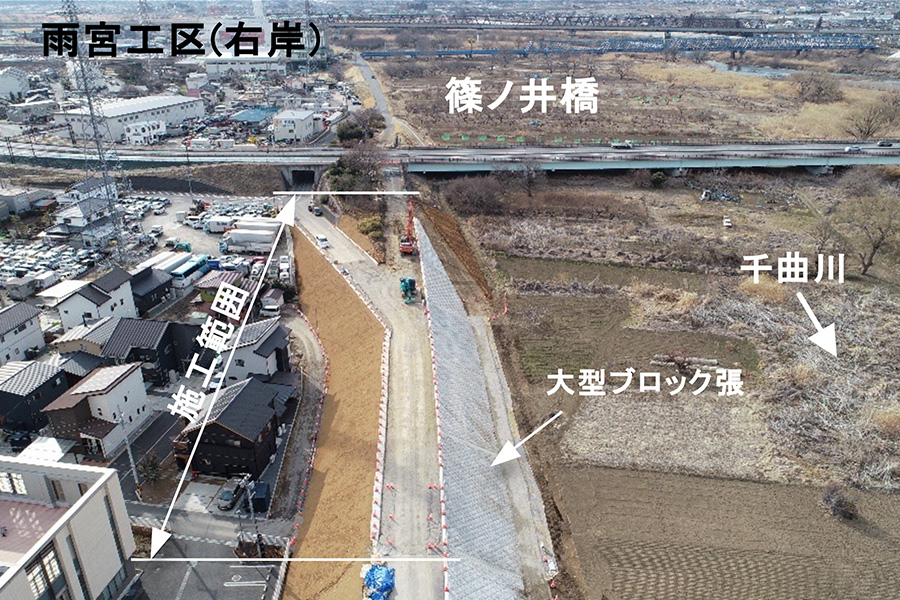 令和8年2月撮影