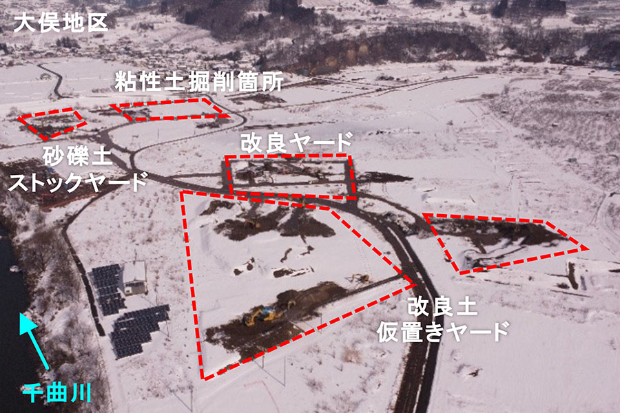 令和8年1月撮影