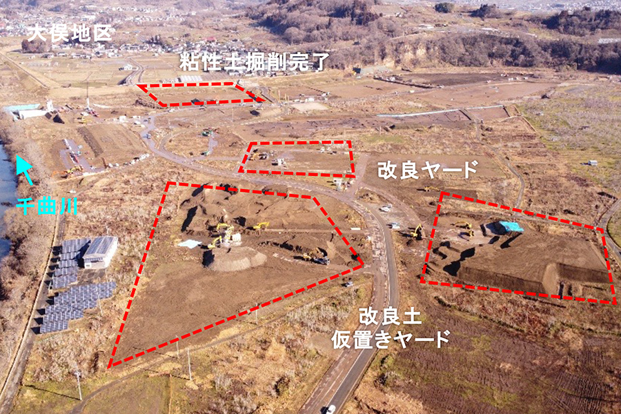 令和8年2月撮影