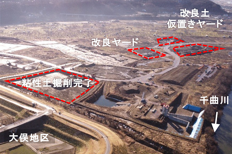 令和8年2月撮影