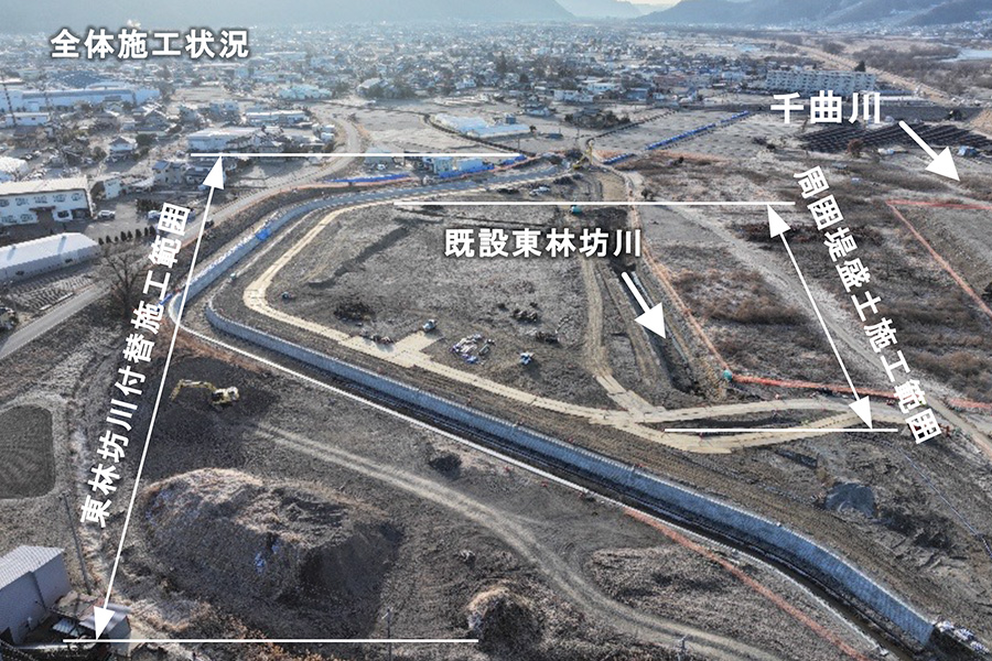 令和8年2月撮影