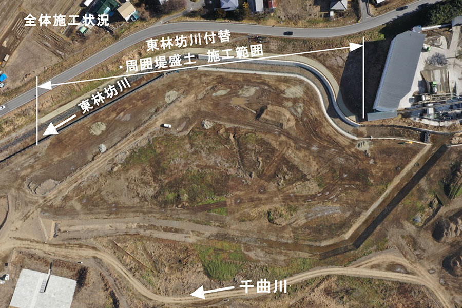 令和8年1月撮影