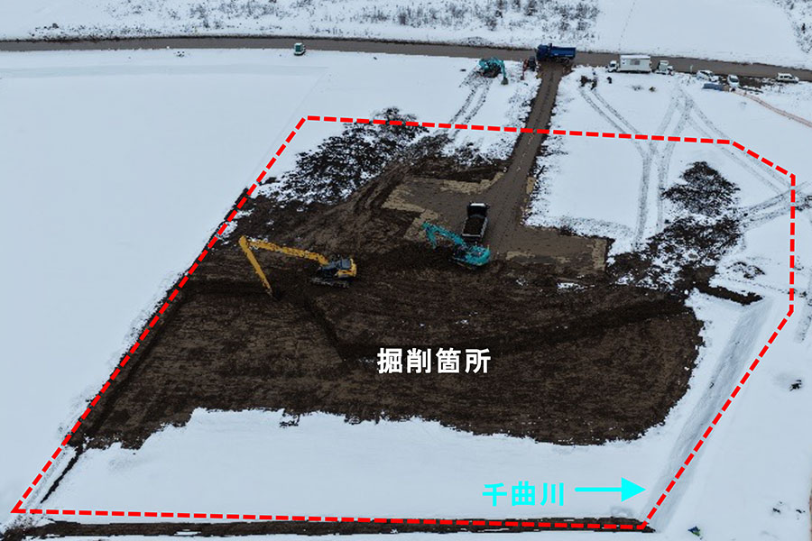 令和8年1月撮影