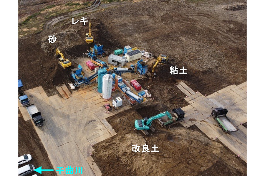 令和8年2月撮影