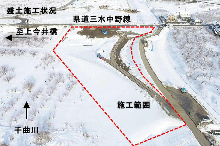 令和8年1月撮影