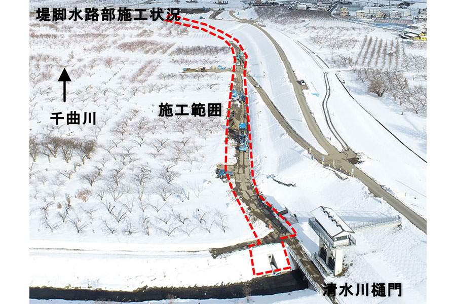 令和8年1月撮影