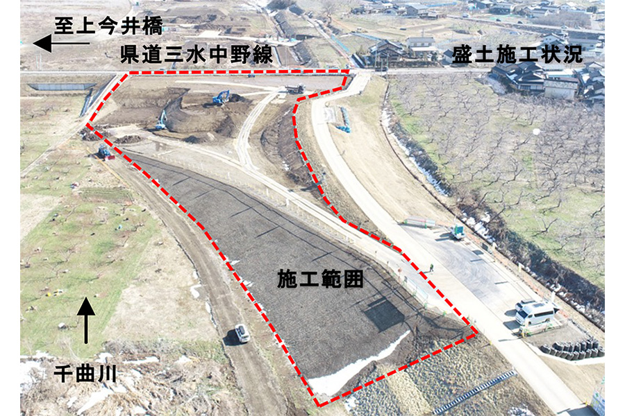 令和8年2月撮影