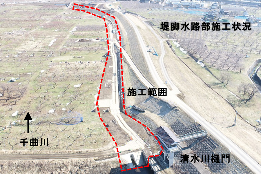 令和8年2月撮影