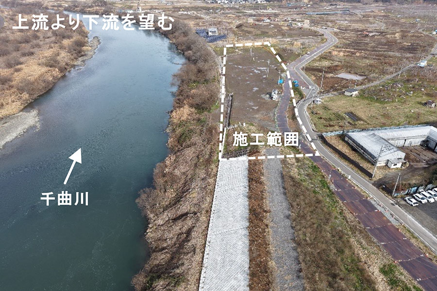 令和8年1月撮影