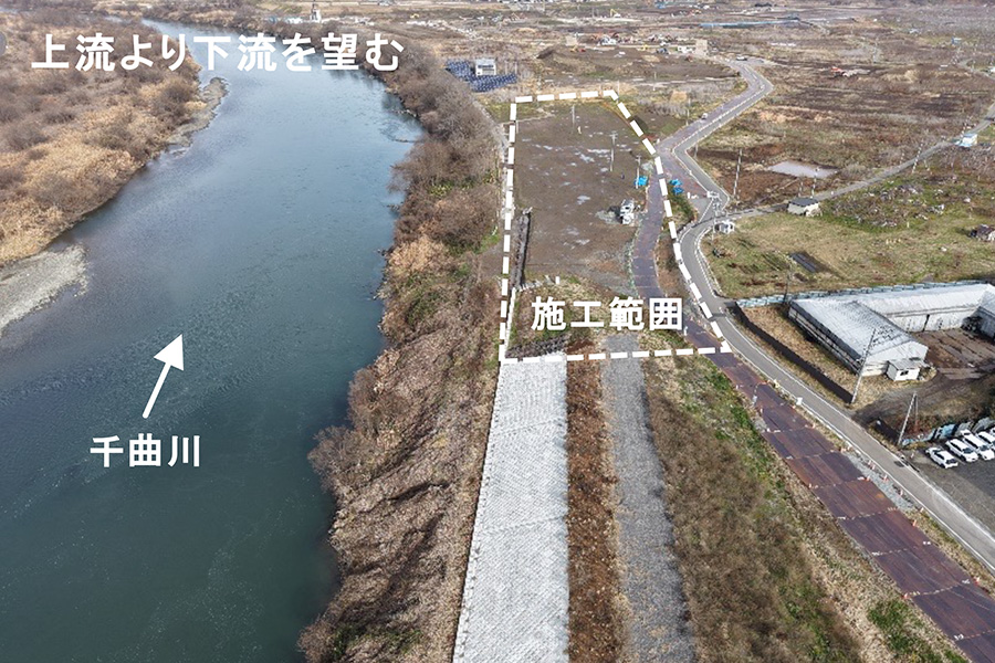 令和8年2月撮影